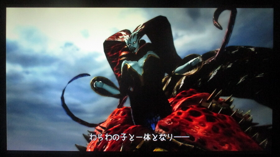 데빌 메이 크라이 4 (7)_30.jpg