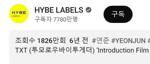 10대 소녀들이 좋아하는 '너드남'을 표현한듯한 영상_1.png