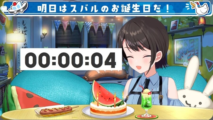 버튜버) 스바우 생일이 왔습니다_1.jpg