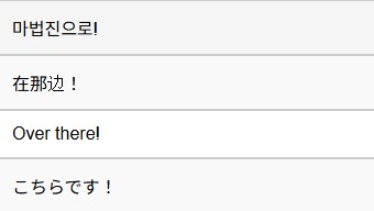명조) 쿠로야ㅋㅋㅋ_2.png