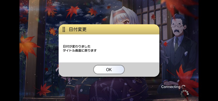 @) 아 꿀잠 자버렸다_1.png