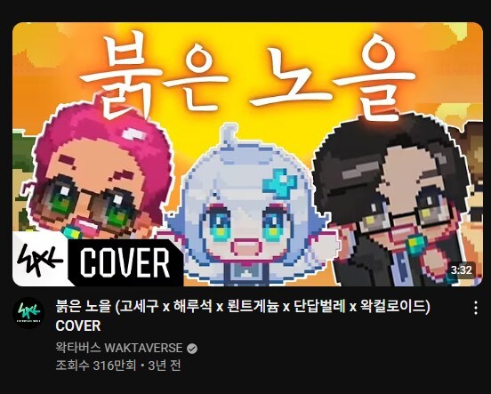 나 이세돌 관련 영상을_1.jpg