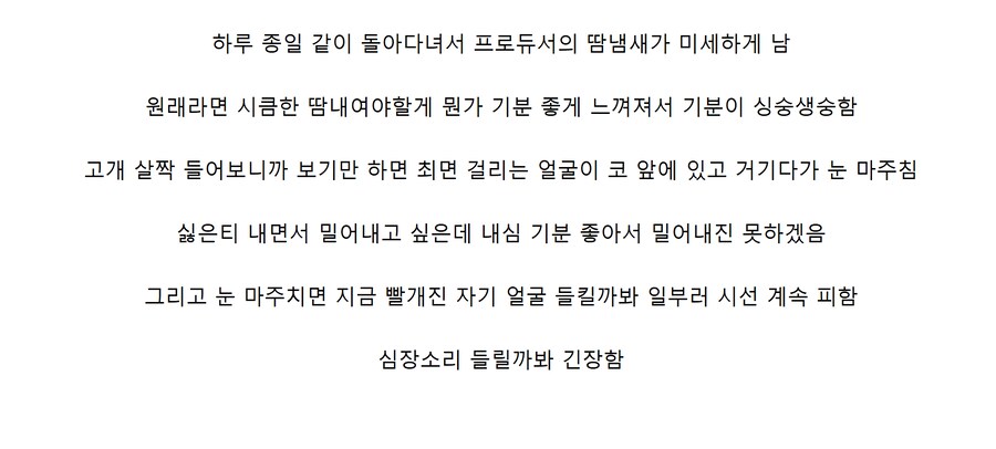 @) 후유코 심리학 석사_1.png
