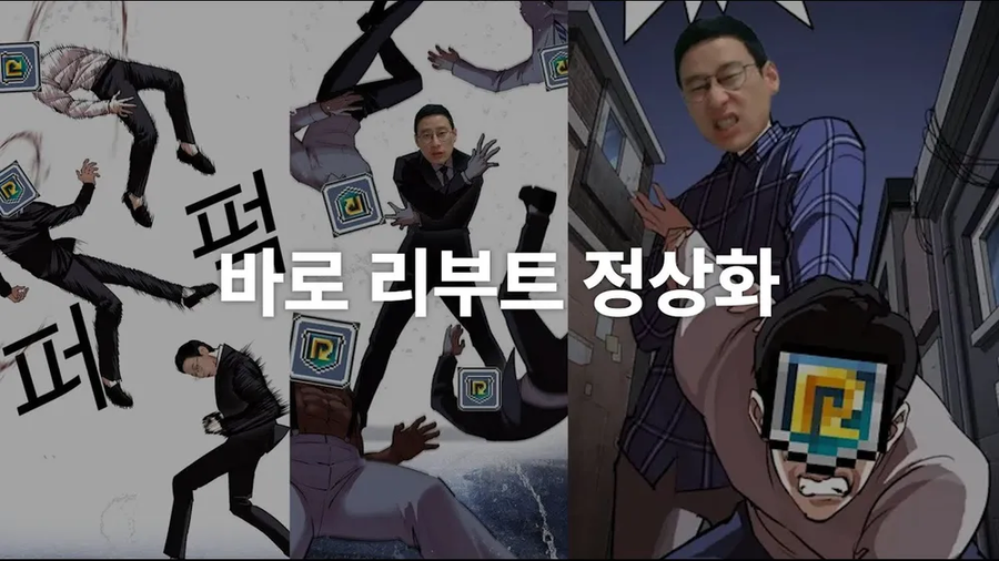 ㅇㅇㄱ)노래 만든거보고 드는 생각_2.webp