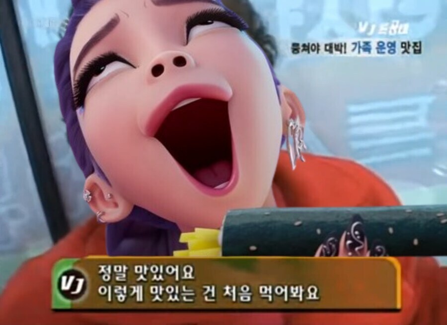 케이팝) 진짜 케이팝에 미친사람 특_1.jpg
