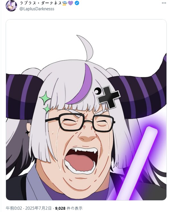 버튜버) 후와모코: 후와모코 없어...바우바우..._2.png