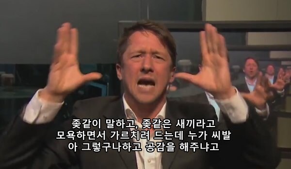 ㅇㅇㄱ) 객관안이라면서 남 까내릴 때 마다 생각난 짤_1.jpg