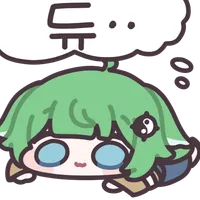 칭찬 받고 시퍼여!_1.webp