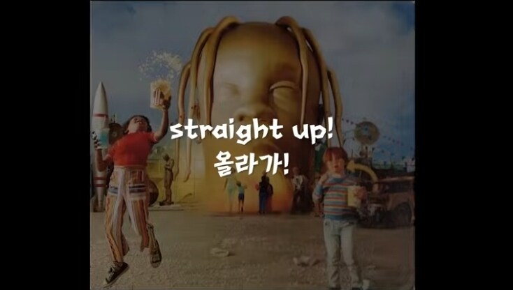ㅇㅇㄱ) 이거 랩 영문가사 좀 이상해서 GPT에 물어봤는데_8.jpg