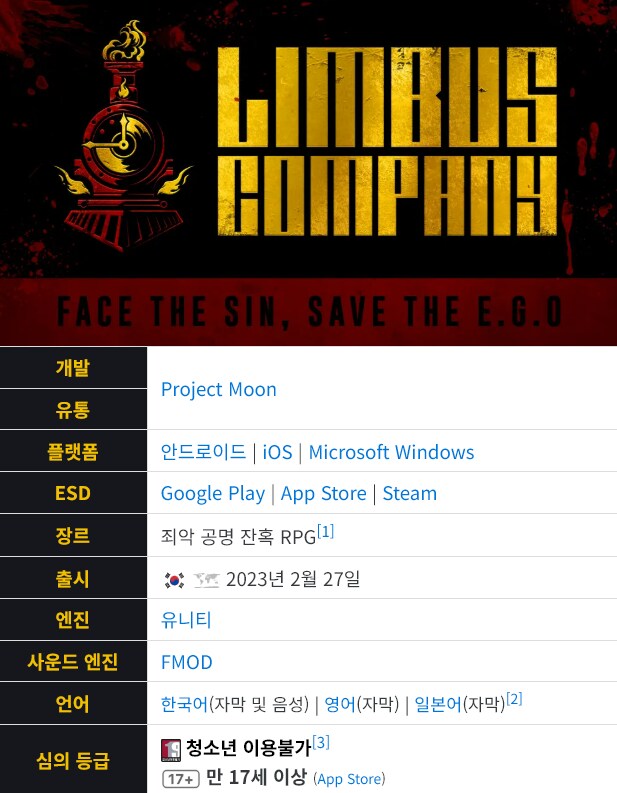 의외로 10대 비중이 높은 게임_2.png