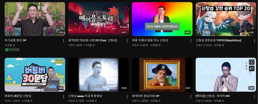 ㅇㅇㄱ)지금 디스전에 난입한 어느 창팝 제작자_4.png