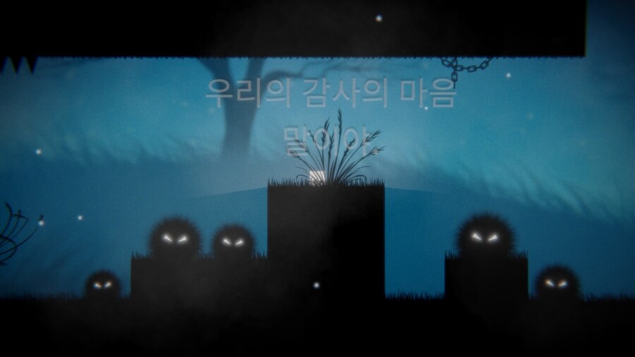 36 Fragments of Midnight - 엔딩_10.jpg