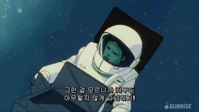 건담) 우주세기 팬덤에서도 반응이 갈린다는 원작결말_3.jpg