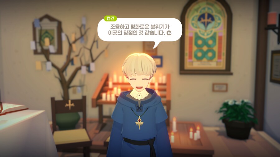 마비M)크아아악! 컴건 이 미소는 대체 뭐냐!!!_1.png