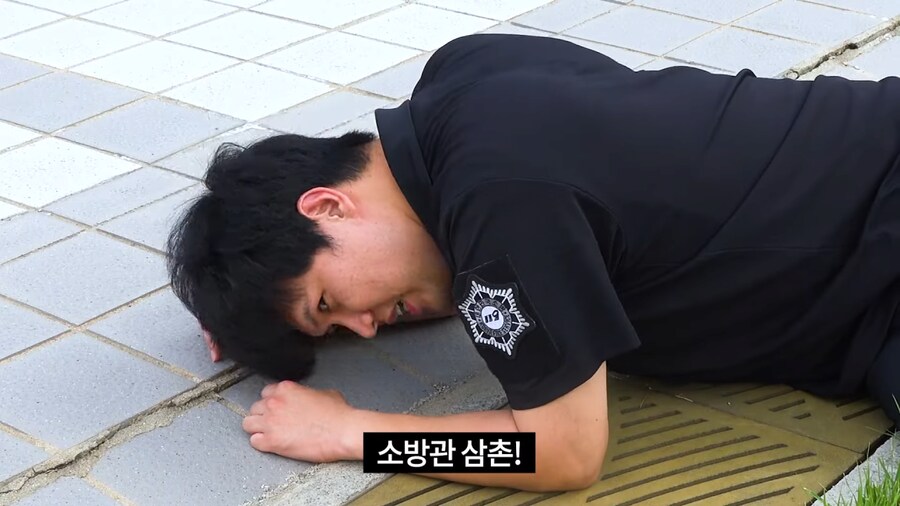 소황 씹간지네;_1.png