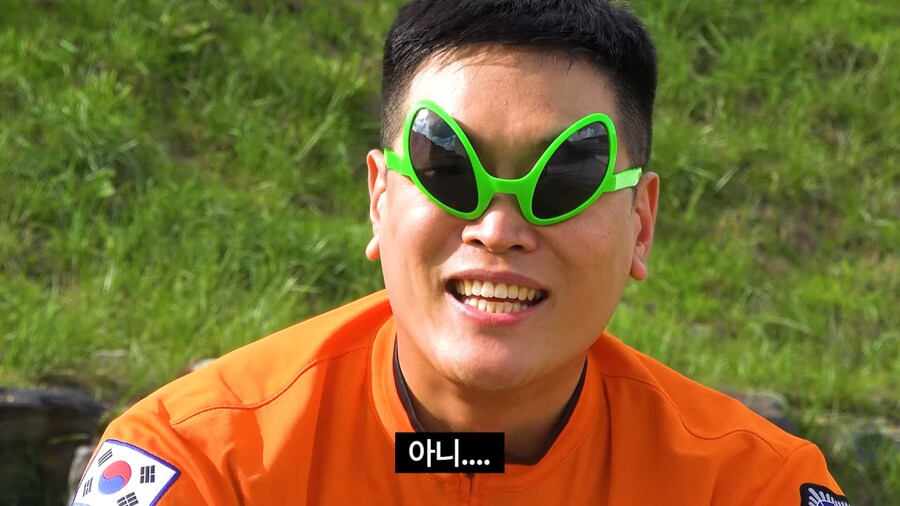 소황 씹간지네;_4.png