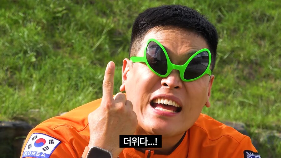 소황 씹간지네;_5.png