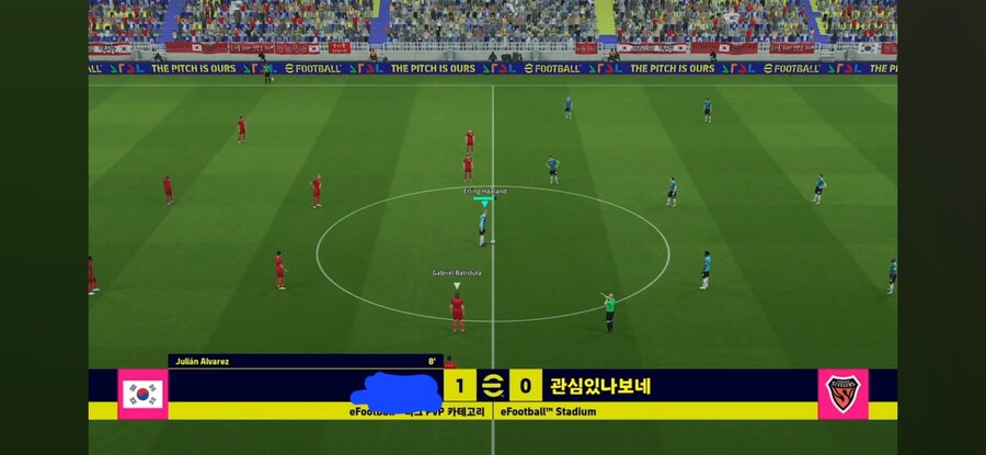 이풋볼 갓겜!!!_1.jpg