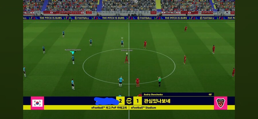 이풋볼 갓겜!!!_3.jpg