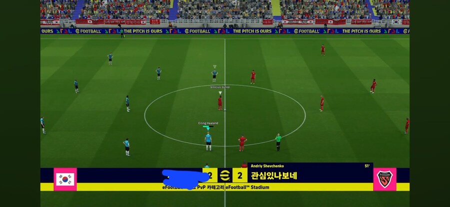이풋볼 갓겜!!!_4.jpg