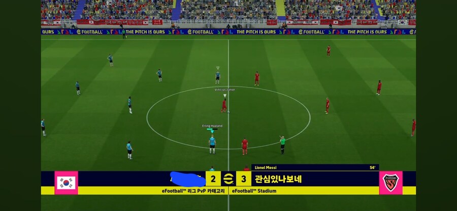 이풋볼 갓겜!!!_5.jpg