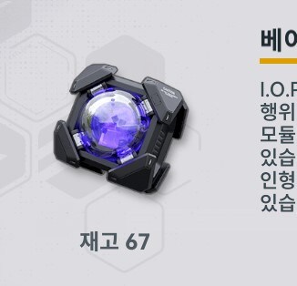 소전2) 코어가 남는다_1.jpg