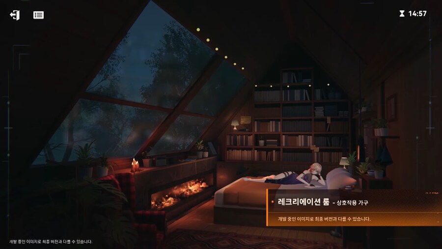소전2) 엘모호 3D공간 활동층 PV 떳다~_1.png