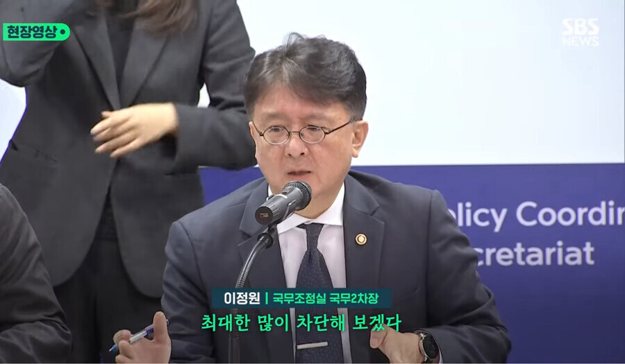 글고보니 직구 지금 막히진 않았지??_3.jpg