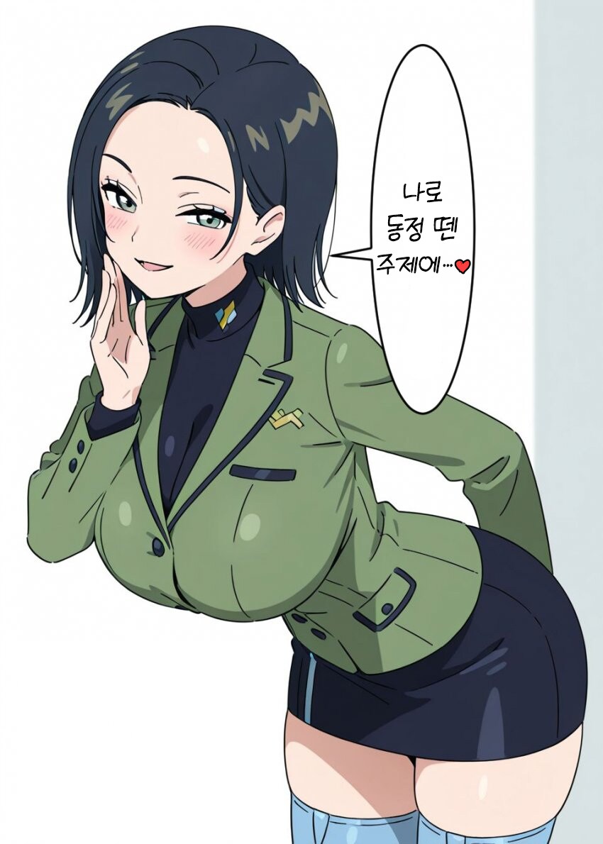 글고보니 직구 지금 막히진 않았지??_1.png