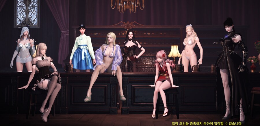 로아) 파티라운지 생기고 레이드 변화_1.png