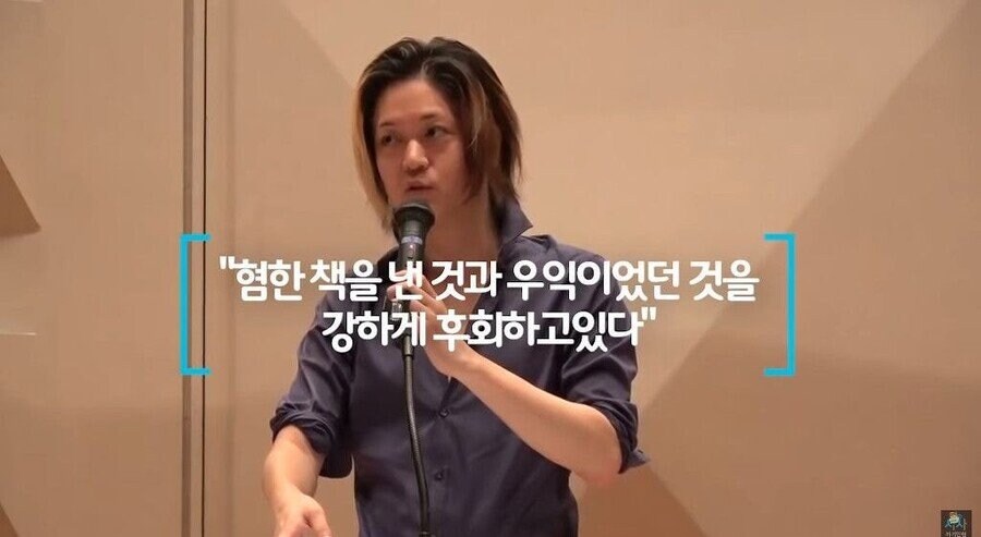 진실을 깨달아 버린 일본인..jpg_5.jpg
