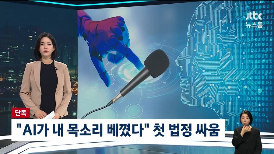 보카로)이건 좀 어이없긴하네_1.jpg