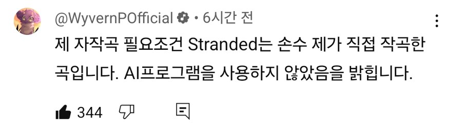 보카로)이건 좀 어이없긴하네_3.jpg