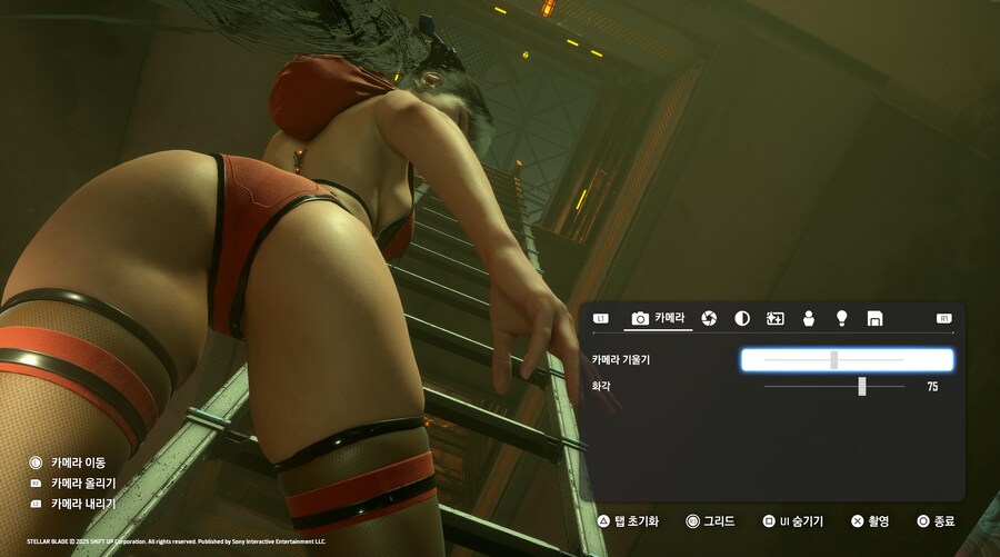 스텔라블레이드) 아씨 개망했네;;;_1.png