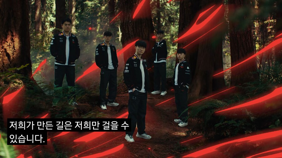 롤) 오늘자 msi 티저 마지막.jpg_1.png