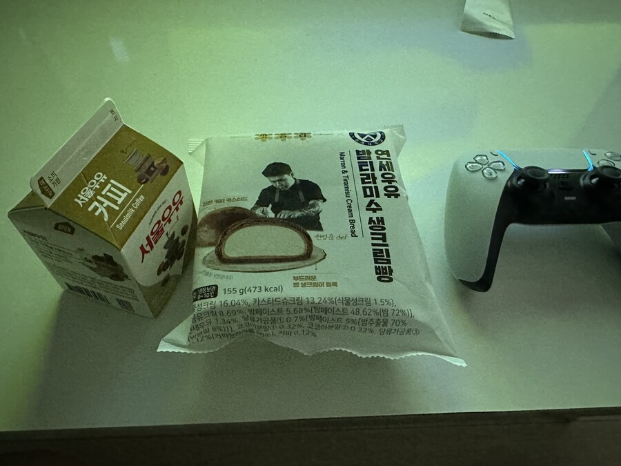 빵 이거 너무 단데_1.jpg