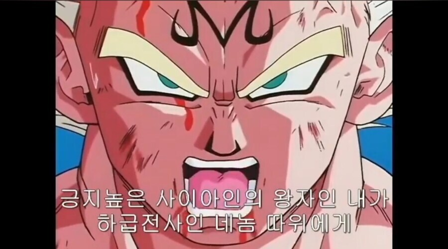사형 선고 받은 이유_1.jpg