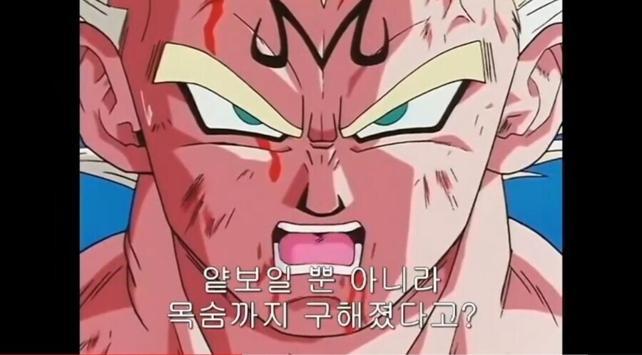 사형 선고 받은 이유_2.jpg