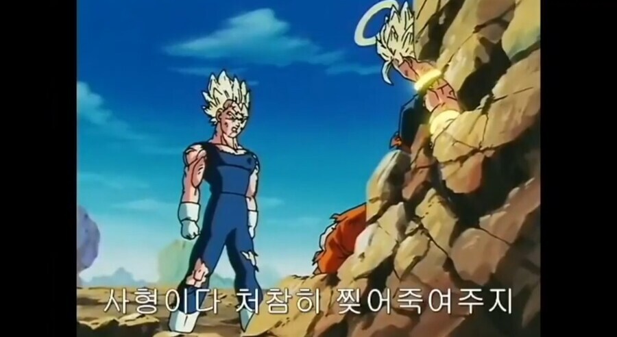 사형 선고 받은 이유_3.jpg
