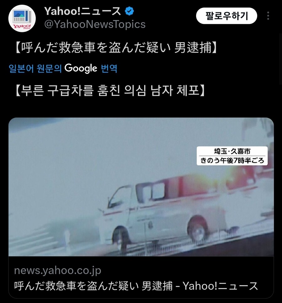 건담w) 의외로 실존하는 애니캐릭터_1.jpg