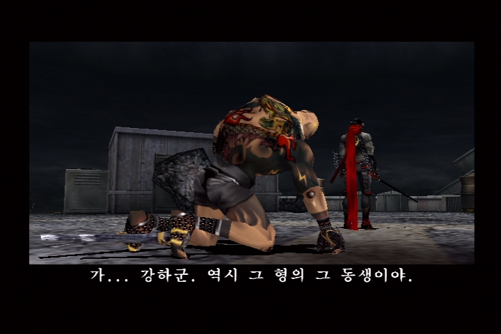 시노비_24.jpg