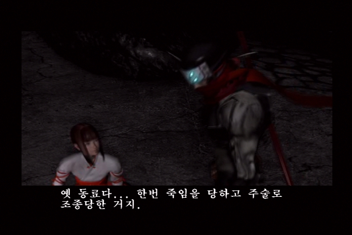 시노비_30.jpg