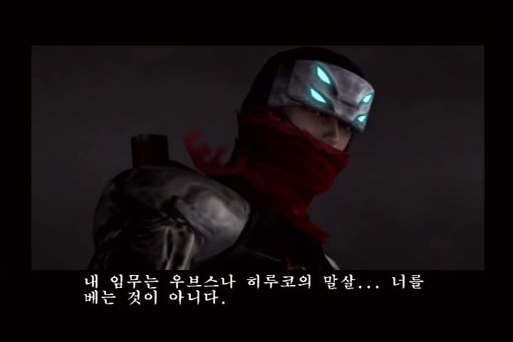 시노비_39.jpg