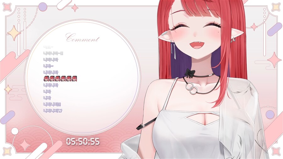 버튜버) 나츠키 갔어_1.png