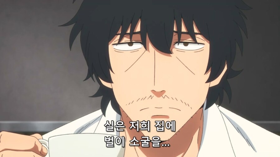 하여튼요즘탐정은) 여고생의 해충퇴치_1.jpg