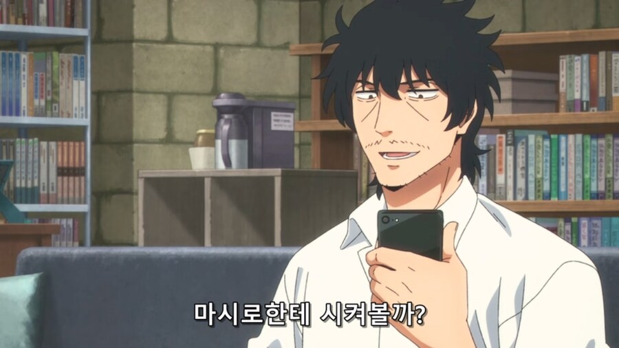 하여튼요즘탐정은) 여고생의 해충퇴치_2.jpg