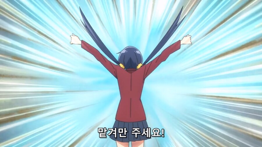 하여튼요즘탐정은) 여고생의 해충퇴치_7.jpg