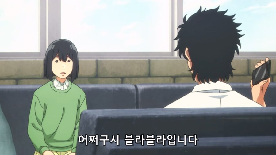 하여튼요즘탐정은) 여고생의 해충퇴치_9.jpg