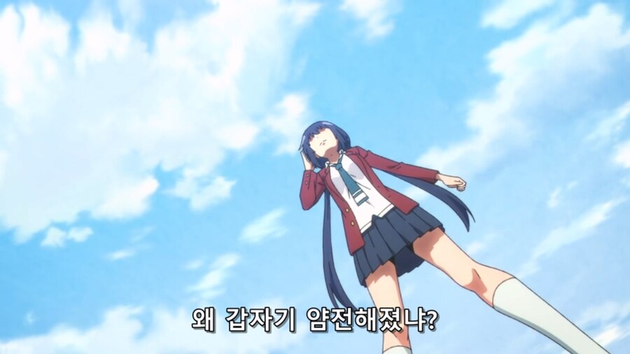 하여튼요즘탐정은) 여고생의 해충퇴치_16.jpg