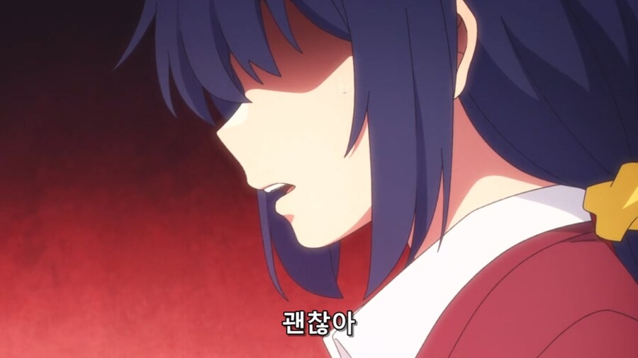 하여튼요즘탐정은) 여고생의 해충퇴치_23.jpg